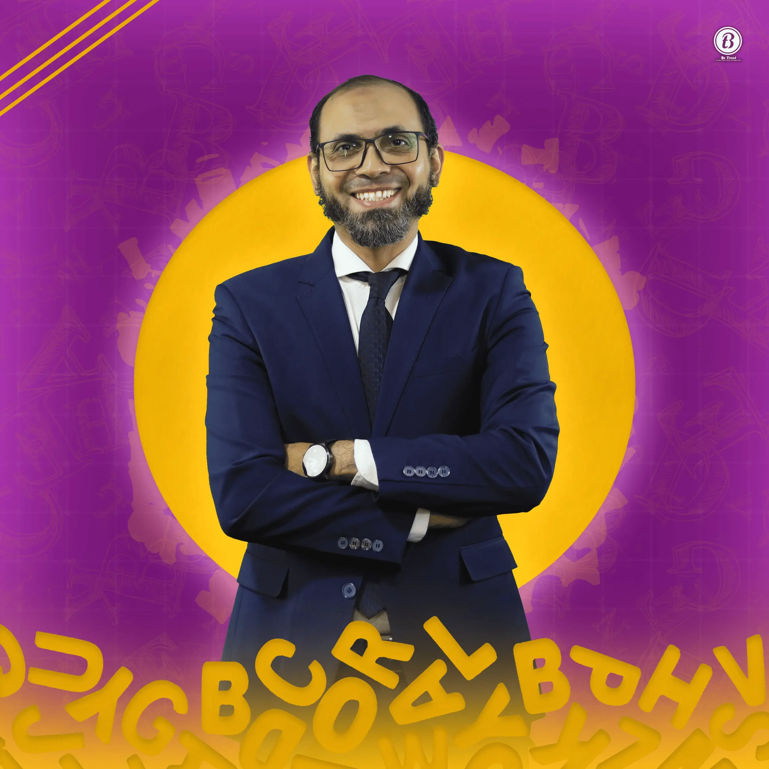 الاستاذ محمد سرحان