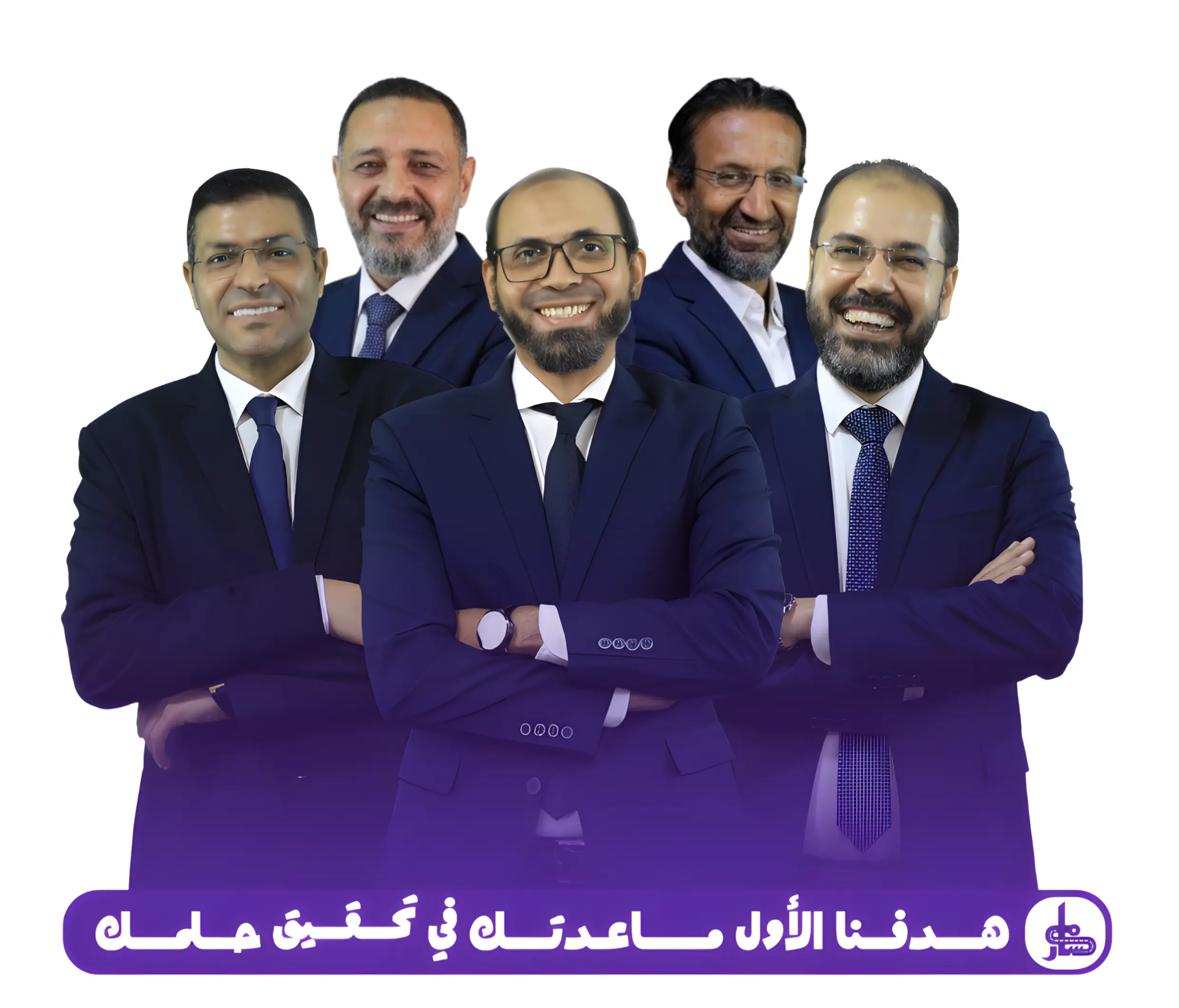 profile-updated-svg